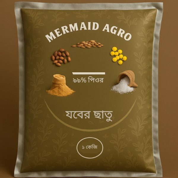 যবের ছাতুর